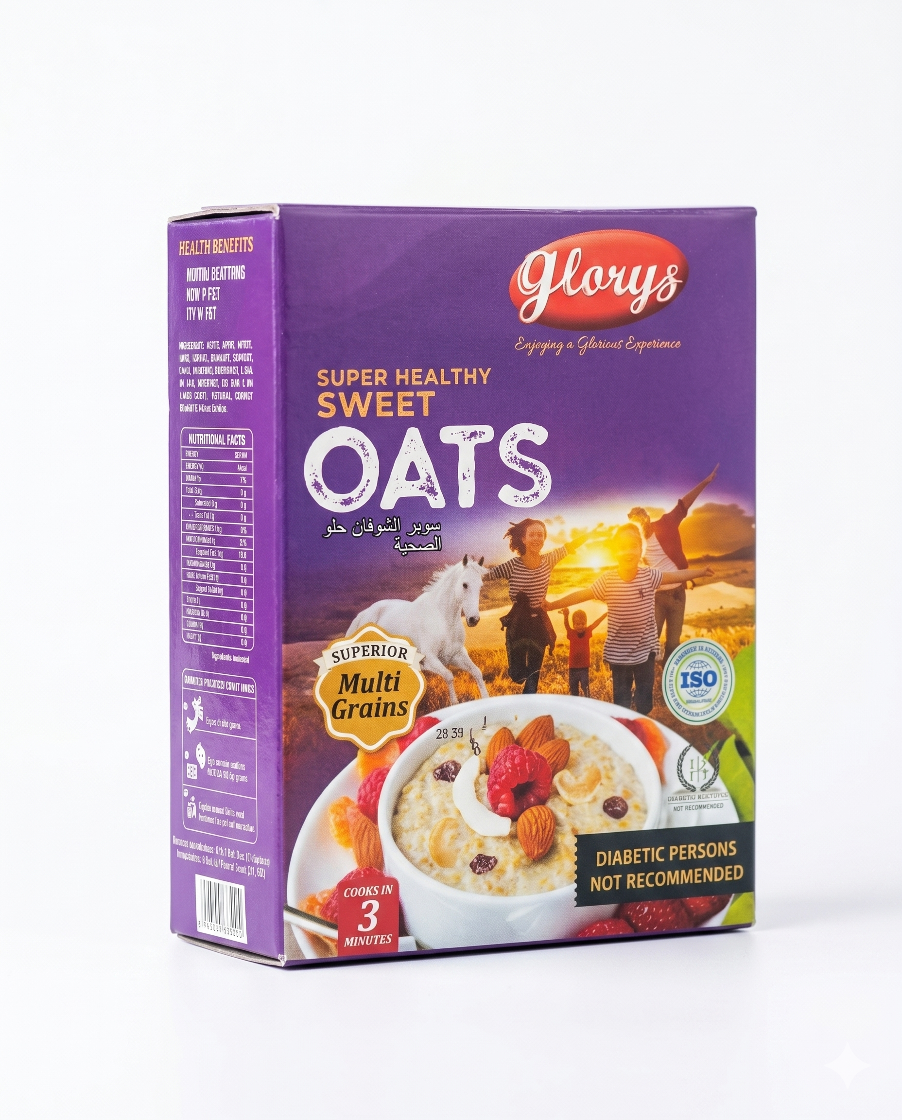 Glorys Sweet Oats